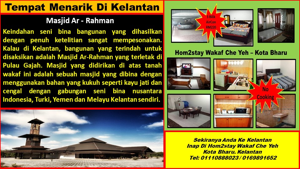 Homestay Wakaf Che Yeh Masjid Ar Rahman Pnext Biz